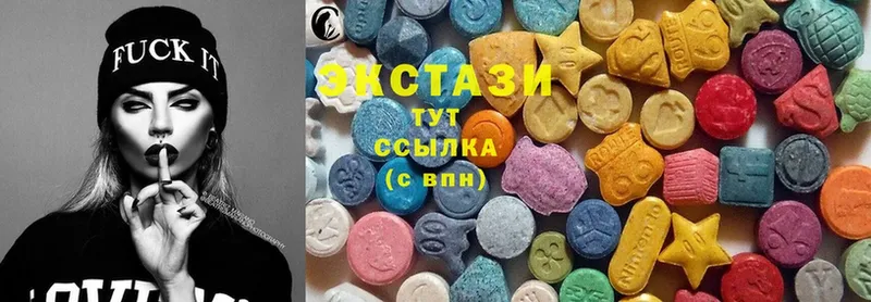 Купить наркотик аптеки Сафоново A-PVP  МЕФ  Каннабис  Cocaine 