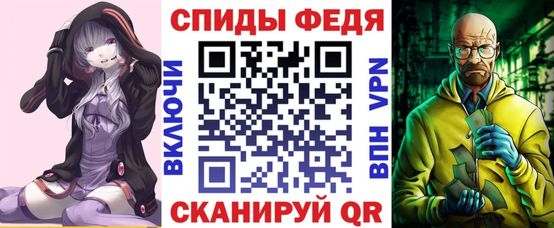 Amphetamine Premium  omg ТОР  Сафоново  закладки 