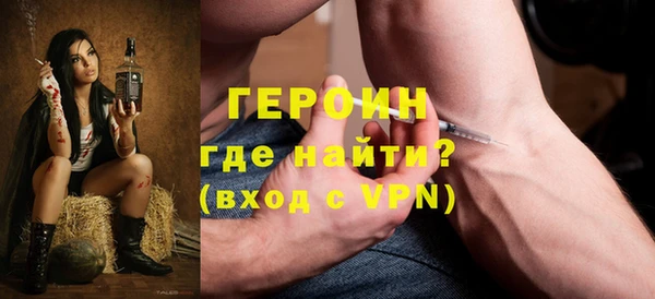 дмт Остров