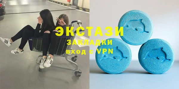 прущая мука Няндома