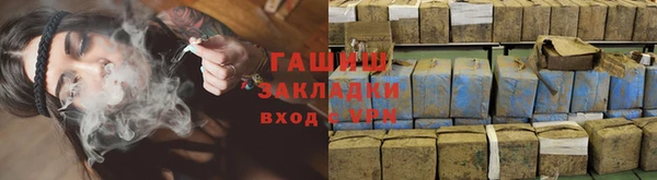 прущая мука Няндома