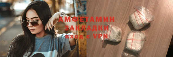 прущая мука Няндома
