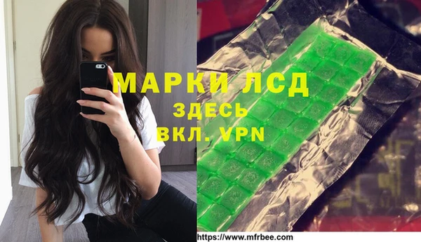 дмт Остров
