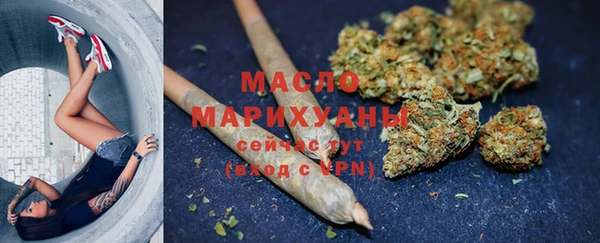 метамфетамин Нягань