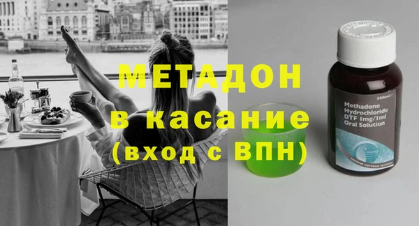 прущая мука Няндома