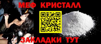 марки lsd Канаш