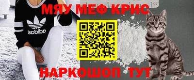 гашик Кандалакша