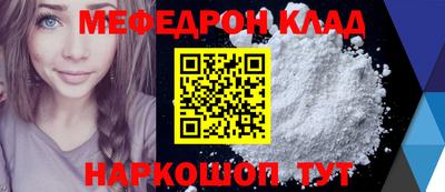 кокаин колумбия Балахна