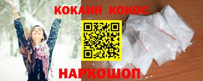 марки nbome Камышлов
