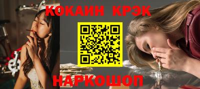 марки nbome Камышлов