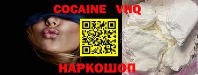 марки nbome Камышлов
