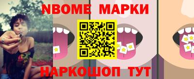 кокаин колумбия Балахна