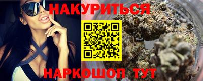 кокаин колумбия Балахна