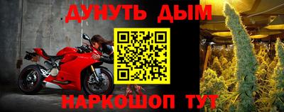 соль ск Балаково