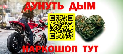 марки lsd Канаш