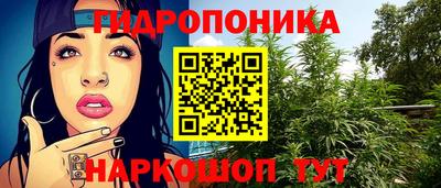 марки nbome Камышлов