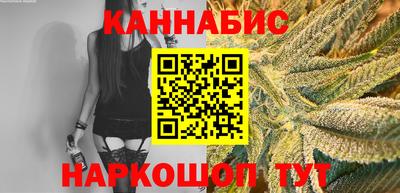 марки nbome Камышлов