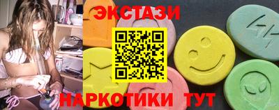 кокаин колумбия Балахна