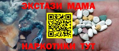 марки lsd Канаш