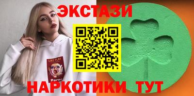 марки lsd Канаш