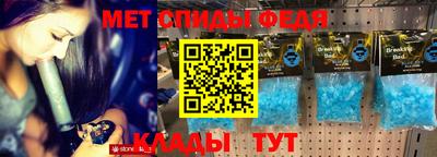 синтетический гашиш Азнакаево