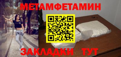 марки lsd Канаш