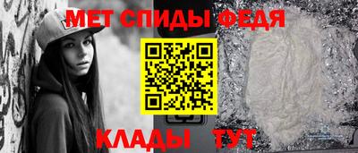 марки lsd Канаш