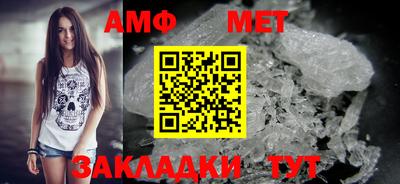 гашишное масло Абакан