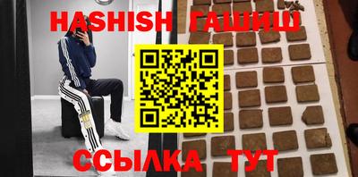 марки lsd Канаш