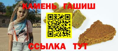 марки lsd Канаш