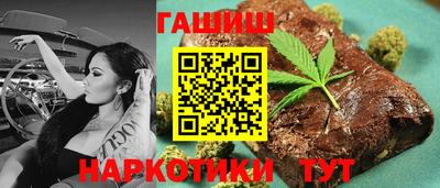 марки nbome Камышлов