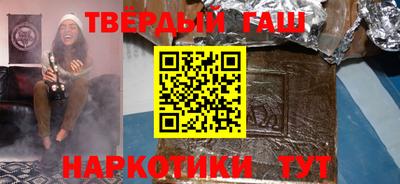 кокаин колумбия Балахна