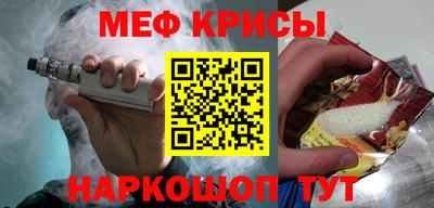 марки lsd Канаш