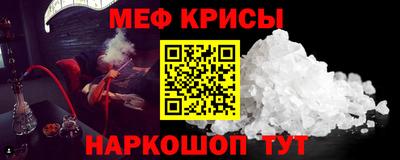 марки lsd Канаш