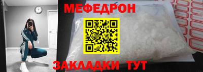 марки lsd Канаш