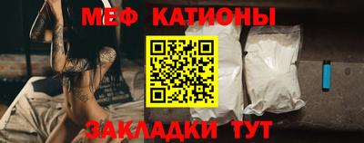 марки nbome Камышлов