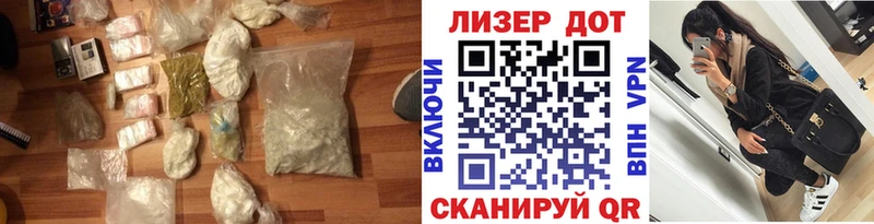 кракен tor  Сафоново  LSD-25 экстази кислота 