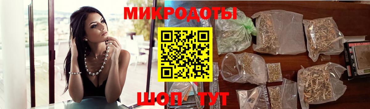 Псилоцибиновые грибы MAGIC MUSHROOMS Сафоново